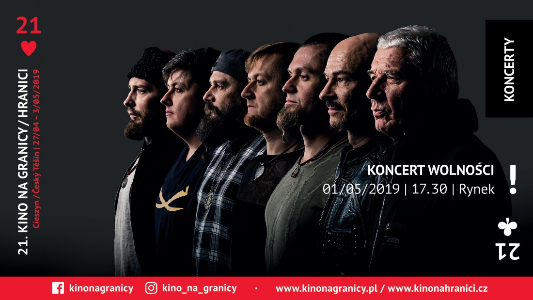 http://Kino na Granicy